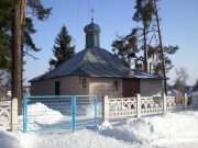 Церковь Иверской иконы Божией Матери - Лыкошино - Бологовский район - Тверская область