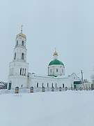 Вислая Поляна. Троицы Живоначальной, церковь