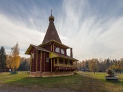 Церковь Троицы Живоначальной (новая), , Троица-Чижи, урочище, Павлово-Посадский городской округ и г. Электрогорск, Московская область