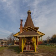 Церковь Троицы Живоначальной (новая), , Троица-Чижи, урочище, Павлово-Посадский городской округ и г. Электрогорск, Московская область