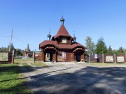 Церковь Троицы Живоначальной (новая), , Троица-Чижи, урочище, Павлово-Посадский городской округ и г. Электрогорск, Московская область