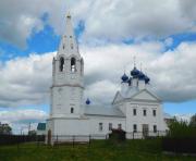 Церковь Софии, Премудрости Божией (Николая Чудотворца)