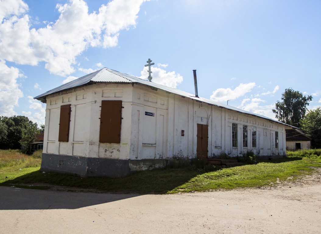 Купить Дом Деревни Дальний Константиновский Район Нижегородской