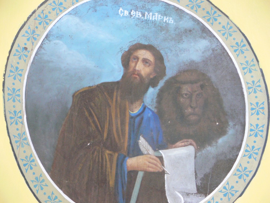 Церковь Покрова Пресвятой Богородицы, Сухая Лубна (Липецкий район, Липецкая область). интерьер и убранство