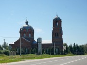 Церковь Параскевы Пятницы - Гудово - Добровский район - Липецкая область