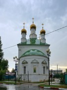 Церковь Николая Чудотворца, , Чаплыгин, Чаплыгинский район, Липецкая область