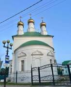 Церковь Николая Чудотворца, , Чаплыгин, Чаплыгинский район, Липецкая область