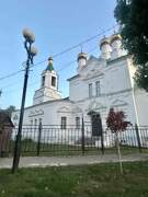 Церковь Николая Чудотворца, , Чаплыгин, Чаплыгинский район, Липецкая область