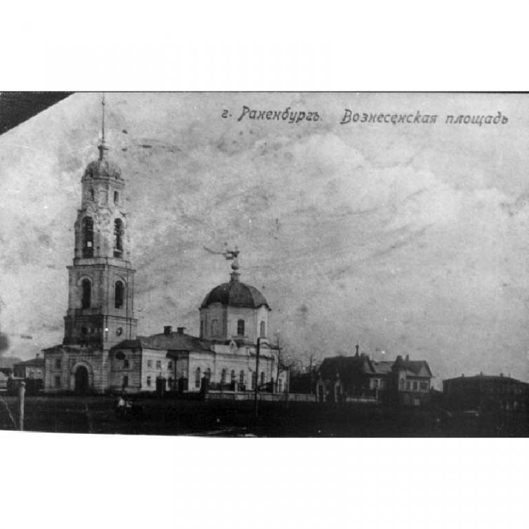 Чаплыгин. Церковь Вознесения Господня. архивная фотография, http://www.gosdirekcia.ru