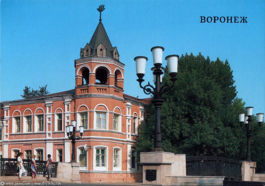 Николая Чудотворца при бывшем Александринском приюте, домовая церковь, Воронеж (Воронеж, город, Воронежская область). архивная фотография, источник https://pastvu.com