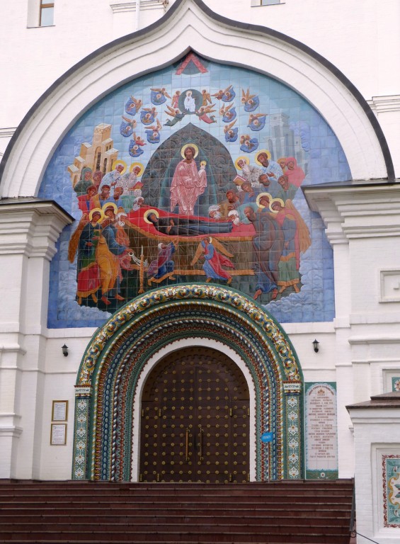 Ярославль собор Успения Пресвятой Богородицы