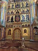 Ярославль. Успения Пресвятой Богородицы (новый), кафедральный собор