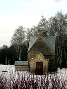 Церковь Петра и Павла - Соколье - Елецкий район и г. Елец - Липецкая область