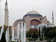 Собор Софии, Премудрости Божией - Стамбул - Стамбул - Турция