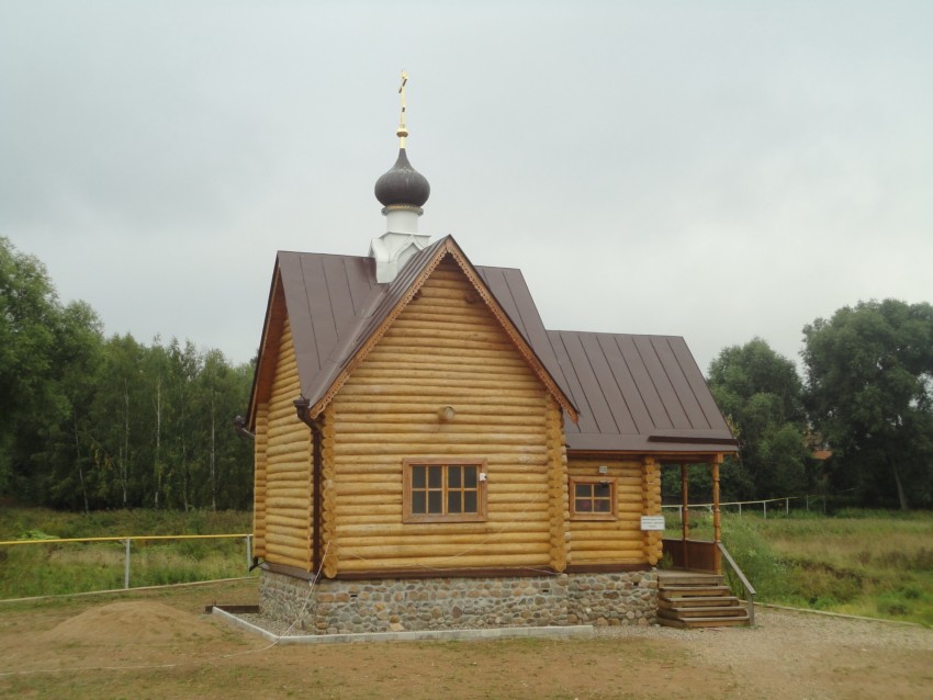 Приволжск. Часовня-купальня Николая Чудотворца. общий вид в ландшафте