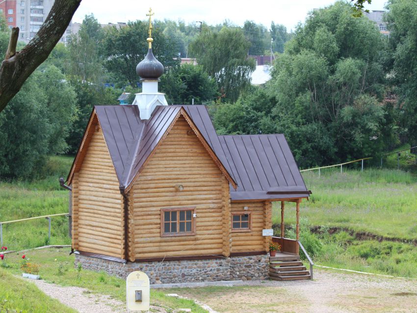 Приволжск. Часовня-купальня Николая Чудотворца. общий вид в ландшафте