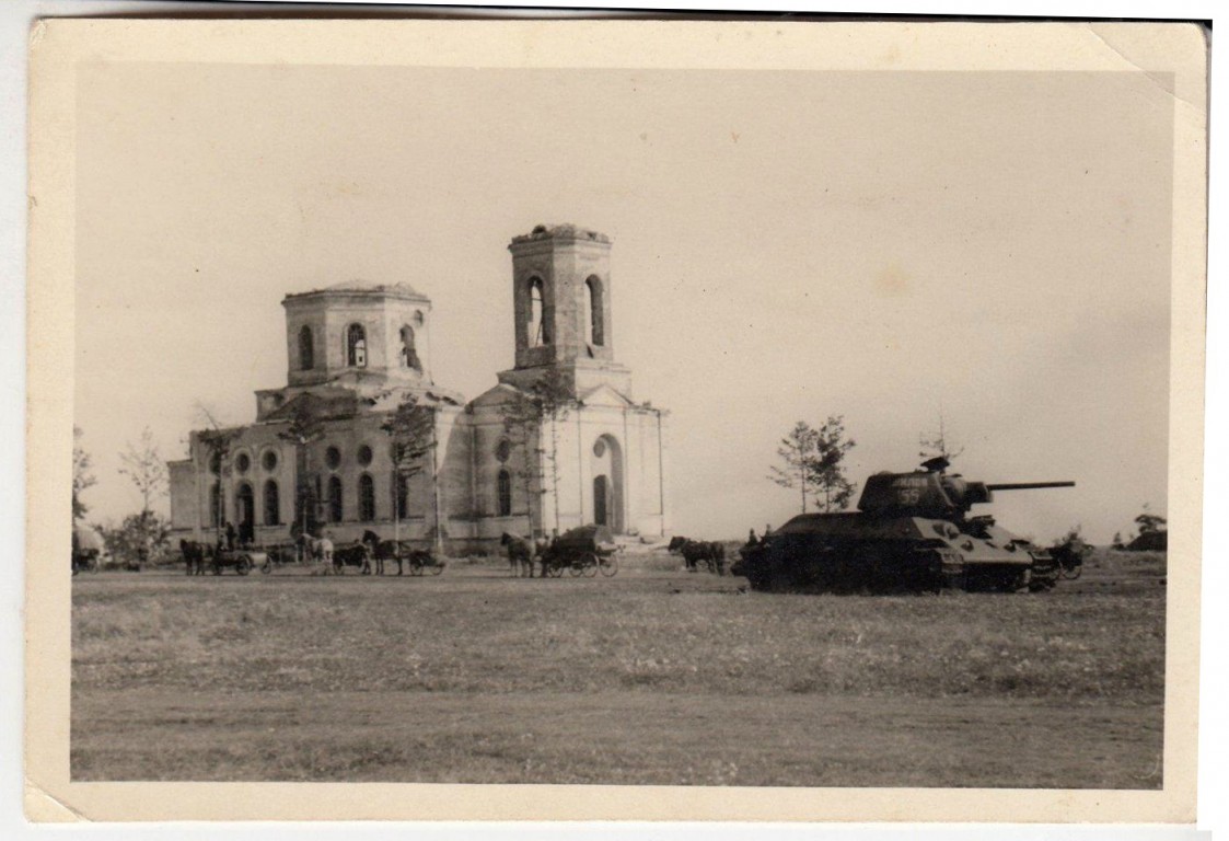 Воловчик. Церковь Александра Невского. архивная фотография, Фото 1942 г. с аукциона e-bay.de