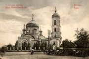 Кафедральный собор Успения Пресвятой Богородицы - Бийск - Бийский район и г. Бийск - Алтайский край