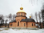 Успенский мужской монастырь. Церковь Николая и Александры, царственных страстотерпцев