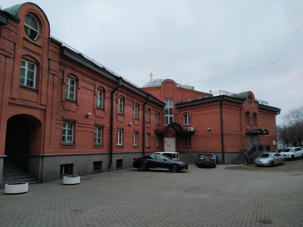 Домовая церковь Новомучеников и исповедников Церкви Русской при детском доме-приюте за Серпуховскими воротами, Замоскворечье (Центральный административный округ (ЦАО), г. Москва). фасады