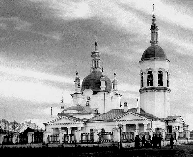 Кафедральный собор Троицы Живоначальной, Канск (Канский район и г. Канск, Красноярский край). архивная фотография, 1905 год. с http://kasdom.ru/