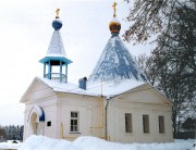 Церковь Марии Магдалины - Улиткино - Лосино-Петровский городской округ и ЗАТО Звёздный городок - Московская область