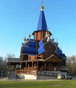 Церковь иконы Божией Матери "Умиление", , Самара, Самара, город, Самарская область