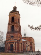 Яковлево. Покрова Пресвятой Богородицы, церковь