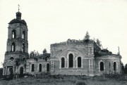 Яковлево. Покрова Пресвятой Богородицы, церковь