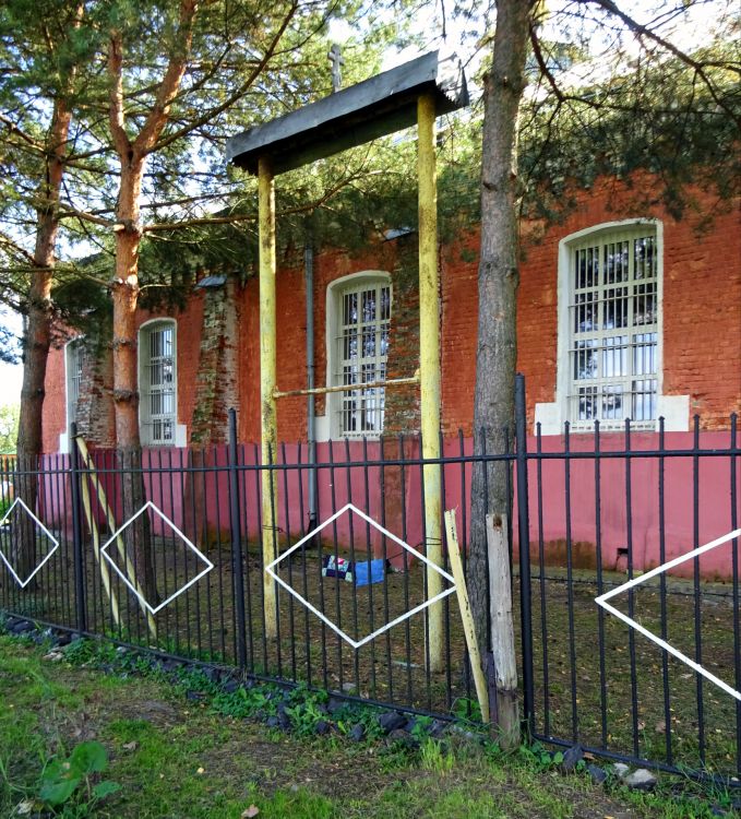 Церковь Казанской иконы Божией Матери, Губино (Орехово-Зуевский городской округ, Московская область). фасады