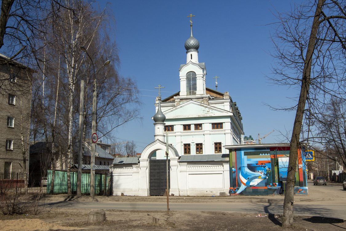 Домовая церковь Успения Пресвятой Богородицы в православном приюте при Николо-Шартомском монастыре, Иваново (Иваново, город, Ивановская область). фасады