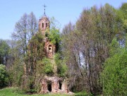 Казанской иконы Божией Матери, церковь