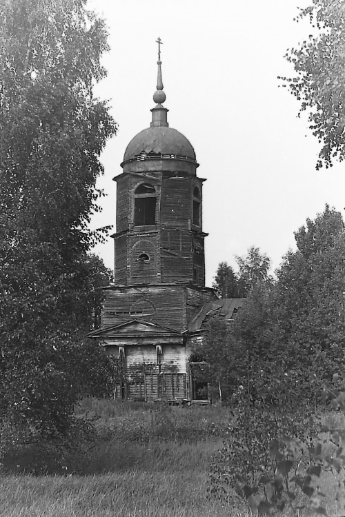 Васютино. Церковь Покрова Пресвятой Богородицы. документальные фотографии, Храм Покрова Пресвятой Богородицы в 1978 г.