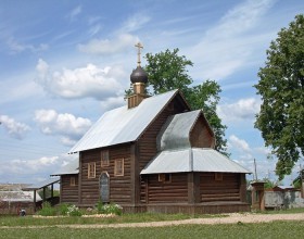 Козино. Церковь Иоанна Златоуста