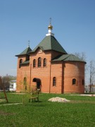 Церковь Введения во храм Пресвятой Богородицы, , Хорлово, Воскресенский городской округ, Московская область