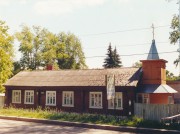 Церковь Преображения Господня (новая), , Лотошино, Лотошинский городской округ, Московская область