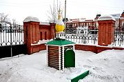 Канск. Троицы Живоначальной, кафедральный собор