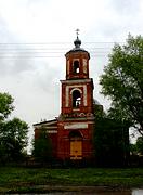 Церковь Петра и Павла, , Плюсково, Трубчевский район, Брянская область