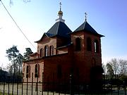 Хорлово. Введения во храм Пресвятой Богородицы, церковь