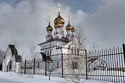 Церковь Троицы Живоначальной, , Вослинка, Каширский городской округ, Московская область