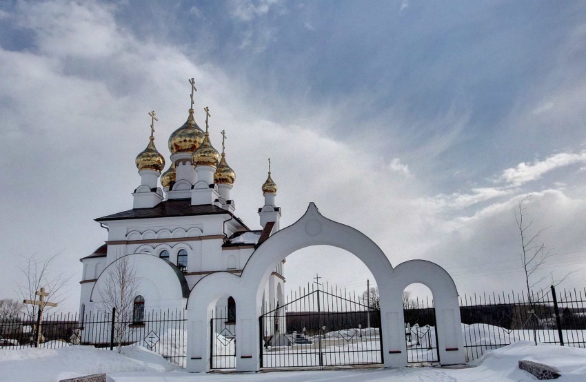 Вослинка. Церковь Троицы Живоначальной. общий вид в ландшафте