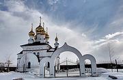 Церковь Троицы Живоначальной, , Вослинка, Каширский городской округ, Московская область
