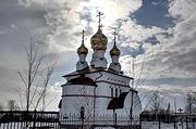 Церковь Троицы Живоначальной, , Вослинка, Каширский городской округ, Московская область