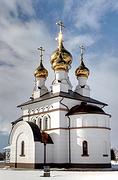 Церковь Троицы Живоначальной - Вослинка - Каширский городской округ - Московская область