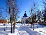 Иваново. Михаила Архангела, часовня