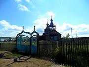 Церковь Космы и Дамиана - Малая Бугульма - Бугульминский район - Республика Татарстан