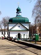 Церковь Спаса Нерукотворного Образа - Полтава - Полтава, город - Украина, Полтавская область