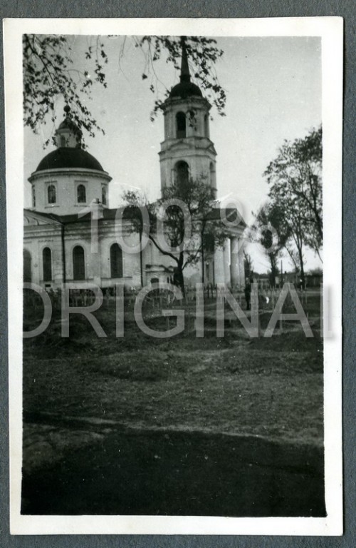Церковь Илии Пророка, Сумы (Сумской район, Украина, Сумская область). архивная фотография, Фото 1941 г. с аукциона e-bay.de