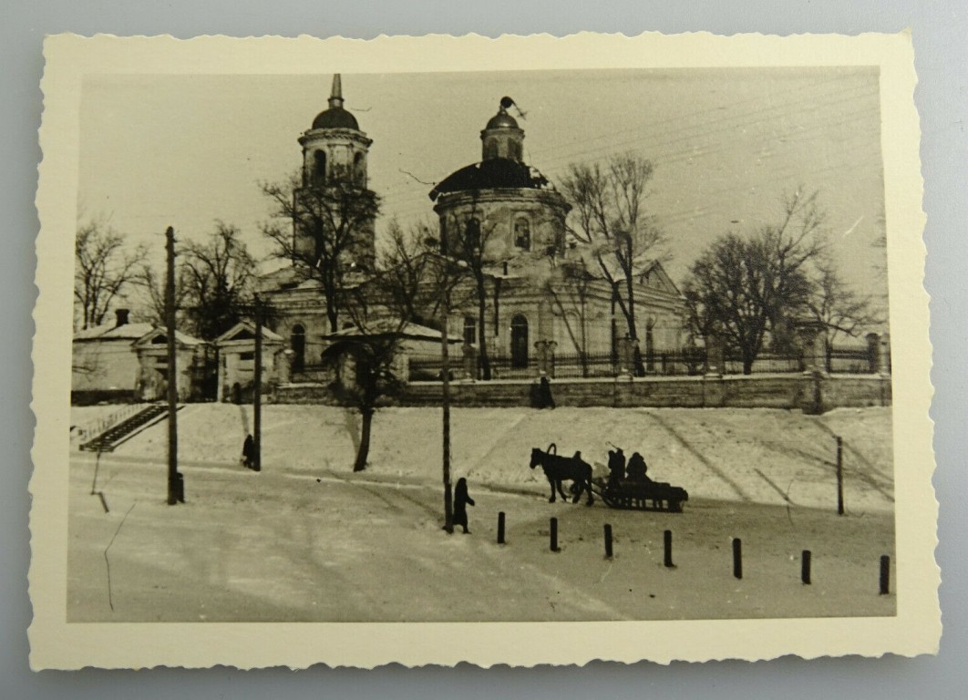 Церковь Илии Пророка, Сумы (Сумской район, Украина, Сумская область). архивная фотография, Фото 1942 г. с аукциона e-bay.de