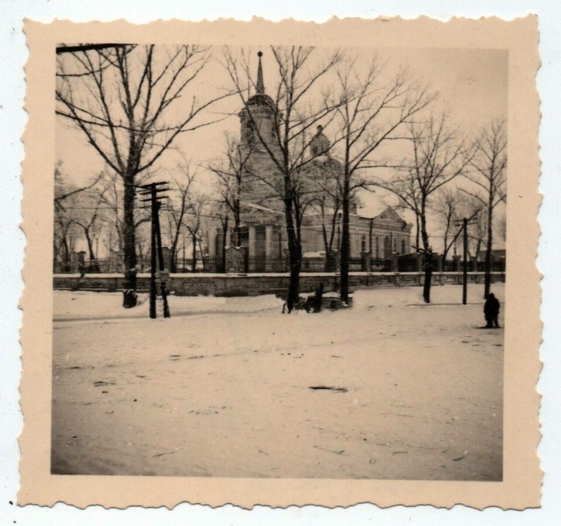 Сумы. Церковь Илии Пророка. архивная фотография, Фото 1941 г. с аукциона e-bay.de